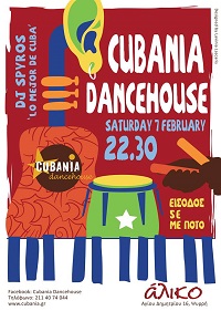 Cubania022015.jpg