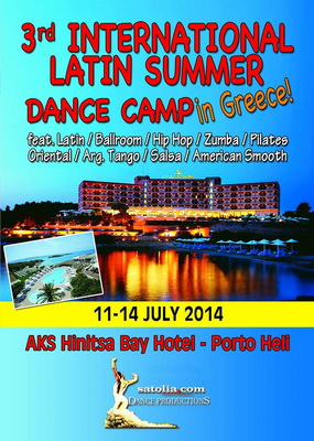 3rd_International_Latin_Summer_Camp.jpg