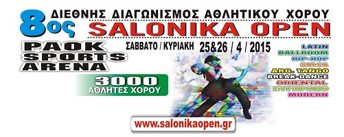 SalonikaOpen2015.jpg