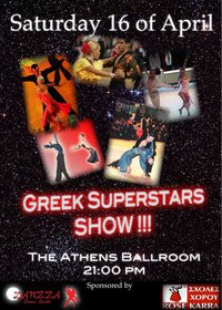 Greek_Superstar_Show.jpg
