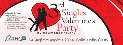 3rd_Singles_Valentines_Party.jpg