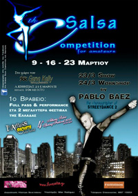 4th_Athens_Salsa_Competition_for_Amateurs2013.jpg