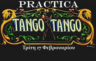 TangoPractica.jpg