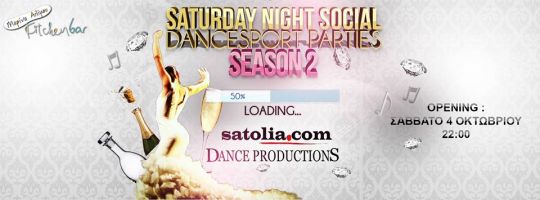 Saturday Night Social Dancesport Parties @ Kitchen Bar Alimos.jpg